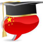 中国語超特急オンラインサポート教材
